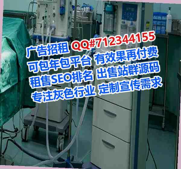 岭东代怀信息技术门市部
